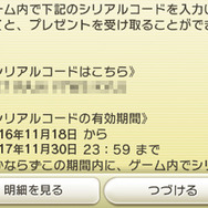 『ポケモン サン・ムーン』アローラ「ダグトリオ」のカーリーヘアーは“ヒゲ”だった！貪欲なウルトラビースト「グラトニー」など詳細が公開