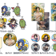 12月3日開催『囚われのパルマ』ミュージアムの販売グッズが公開！