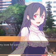 ハイスピード“パンツ”アクション『PAN PAN』がSteam Greenlightに登場…縞パンやくまちゃんパンツが戦う