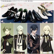 『刀剣乱舞』コラボのパンプス・ブーティ第3弾が登場！ラインナップは燭台切光忠・鶯丸・髭切・膝丸