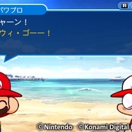 3DS『実況パワフルプロ野球 ヒーローズ』×「マリオ」コラボ決定、変化球「ファイアボール」が投げられる！