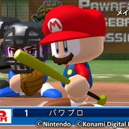 3DS『実況パワフルプロ野球 ヒーローズ』×「マリオ」コラボ決定、変化球「ファイアボール」が投げられる！