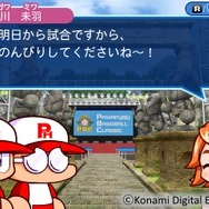 3DS『実況パワフルプロ野球 ヒーローズ』×「マリオ」コラボ決定、変化球「ファイアボール」が投げられる！