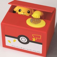 置いた硬貨をピカチュウが“ゲット”する「ピカチュウバンク」11月18日発売