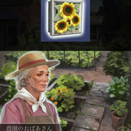 『囚われのパルマ』アオイ編最終話の配信開始！ “偽りの恋人”から始まった2人は、新たな結末に向けて…