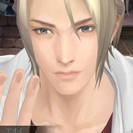 『囚われのパルマ』アオイ編最終話の配信開始！ “偽りの恋人”から始まった2人は、新たな結末に向けて…