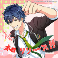 『ボーイフレンド(仮)きらめき☆ノート』配信開始! 「藤城学園」のカレたちがリズムゲームに登場