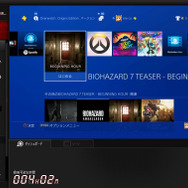 【特集】アバーメディア「AVT-C878」をレビュー！ 初心者にもやさしいハイエンドゲームキャプチャー