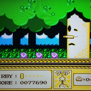 【ゲームの中では傍若無人】