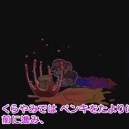 『ペーパーマリオ』の世界をキノピオが冒険する「イロドリ戦隊 レスキューV」第6話公開