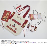 三英貿易より「ファミリーコンピュータ」雑貨シリーズが12月下旬発売、シャープペンやリングノートなど