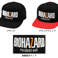 『バイオハザード』の“ロケラン”がまさかのクッション化！超イカス『7』のアパレルも…