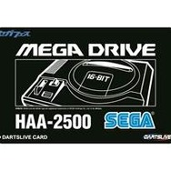 「セガフェス」でチャリティオークションの開催決定！ 副島成記のサイン入りバッグなどレアアイテム多数