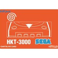 「セガフェス」でチャリティオークションの開催決定！ 副島成記のサイン入りバッグなどレアアイテム多数