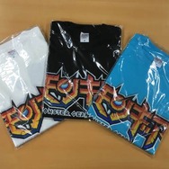 「セガフェス」でチャリティオークションの開催決定！ 副島成記のサイン入りバッグなどレアアイテム多数