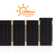 厚さわずか2mm！ 世界最薄のソーラー充電器が日本上陸…USBで充電できる全デバイスに使用可能