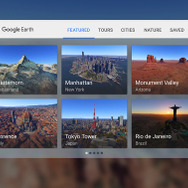 VRで世界を覗こう！『Google Earth VR』がSteamで配信開始―HTC Viveに対応