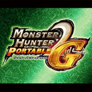 モンスターハンターポータブル 2nd G