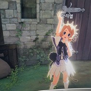 【G-STAR 2016】ロリ巨乳も作れる注目MMORPG『PERIA CHRONICLES』のアニメ調グラフィックが凄い