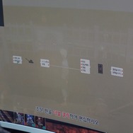 【G-STAR 2016】ロリ巨乳も作れる注目MMORPG『PERIA CHRONICLES』のアニメ調グラフィックが凄い