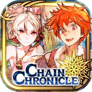 『チェインクロニクル3』11月24日にサービス開始! TVアニメ「チェンクロ」とセガ3タイトルのコラボも決定