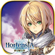 『チェインクロニクル3』11月24日にサービス開始! TVアニメ「チェンクロ」とセガ3タイトルのコラボも決定