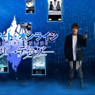 声優・松岡禎丞が戦う『SAO メモリー・デフラグ』CM公開―シュールすぎるぞ!