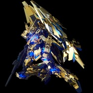 ミ*シ様 ユニコーンガンダム3号機フェネクス Amazon.co.jp: ガンダムフロント東京 限定 HGUC 1/144 RX-0