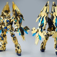 ユニコーンガンダム3号機「フェネクス」がパーフェクトグレード