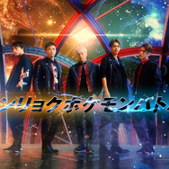 『ポケモン サン・ムーン』「GENERATIONS」コラボのCM動画が公開、「Ｚワザ」のポーズでダンス！