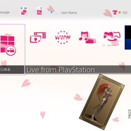 『Fate/EXTELLA』が国内累計出荷本数20万本を突破！ 記念テーマをPS4/PS Vitaに配信…「束縛の花嫁衣装」のネロが眩しすぎる