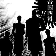 『蒼き革命のヴァルキュリア』剣を手に佇む主人公を捉えたパッケージビジュアルを公開…物語の幕開けを告げるプロローグ映像もお披露目