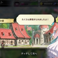 『ソウルリバース ゼロ』配信日決定! 最新映像も公開、事前登録特典に新たな追加も