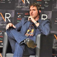 【Japan VR Summit 2】VRとARはゲームからさまざまな産業へ...世界の投資家が注目する現状語る