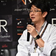 【Japan VR Summit 2】国内VR事業先駆者が語る、VRアトラクションのメリットと残された課題
