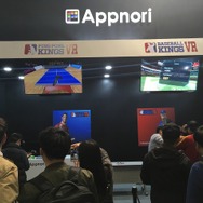 【G-STAR 2016】打球感がたまらない・・・スマッシュ、カットボールも打てた！VRで卓球ができちゃう『Ping-Pong Kings VR』プレイレポ