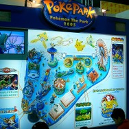 最後の会場です