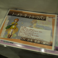 【特集】デジゲー博2016で編集部が注目したインディー作品/ブースまとめ