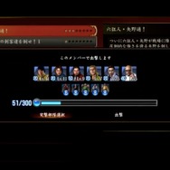 【セガフェス】『龍が如く6』ステージレポ、クランクリエイターをガチプレイ！DLCや新商品情報も