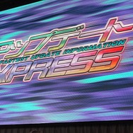 【セガフェス】『PSO2』は新情報だらけ！ 待望の☆14武器登場、来春に対人要素「バトルアリーナ」実装…ドラゴン型の新ペットや「しまむら」コラボの新展開も
