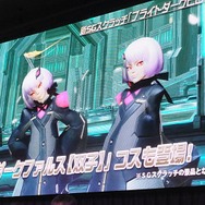【セガフェス】『PSO2』は新情報だらけ！ 待望の☆14武器登場、来春に対人要素「バトルアリーナ」実装…ドラゴン型の新ペットや「しまむら」コラボの新展開も