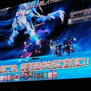 【セガフェス】『PSO2』は新情報だらけ！ 待望の☆14武器登場、来春に対人要素「バトルアリーナ」実装…ドラゴン型の新ペットや「しまむら」コラボの新展開も