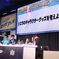 【セガフェス】『PSO2』は新情報だらけ！ 待望の☆14武器登場、来春に対人要素「バトルアリーナ」実装…ドラゴン型の新ペットや「しまむら」コラボの新展開も