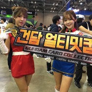 【G-STAR 2016】パブリックデー突入。3日目を彩ってくれた韓国美女コンパニオンさんの写真77枚一挙放出！