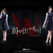 【G-STAR2016】学園ホラー『White Day：学校という名前の迷宮』PS4/PC版の発売日決定！追加要素も明らかに