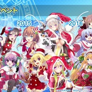 【セガフェス】『アンジュ・ヴィエルジュ』ステージでは3周年イベント情報が発表!『ポッピンQ リズムゲーム』の制作も明らかに