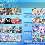 【セガフェス】『アンジュ・ヴィエルジュ』ステージでは3周年イベント情報が発表!『ポッピンQ リズムゲーム』の制作も明らかに