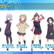 【セガフェス】『アンジュ・ヴィエルジュ』ステージでは3周年イベント情報が発表!『ポッピンQ リズムゲーム』の制作も明らかに