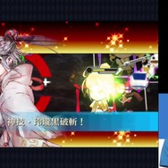 【セガフェス】『チェンクロ』ステージではバトロワ優勝者のスーパープレイが披露!『チェンクロ3』の情報も