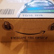 『FFXV』仕様のAmazonボックスが登場！個数限定・ランダムで梱包に